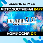 FINAL FANTASY X/X-2 HD Remaster STEAM GIFT *АВТО*0%
