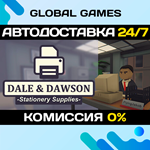 Dale & Dawson Stationery Supplies STEAM GIFT *АВТО*0%