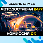 Dome Keeper STEAM GIFT *АВТОДОСТАВКА*0%