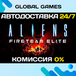 Aliens: Fireteam Elite STEAM GIFT *АВТОДОСТАВКА*0%