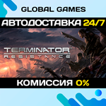 Terminator: Resistance STEAM GIFT *АВТОДОСТАВКА*0%