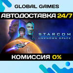 Starcom: Unknown Space STEAM GIFT *АВТОДОСТАВКА*0%