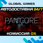 PANICORE STEAM GIFT *АВТОДОСТАВКА*0%