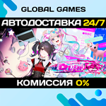 NEEDY GIRL OVERDOSE STEAM GIFT *АВТОДОСТАВКА*0%