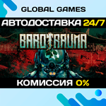 Barotrauma STEAM GIFT *АВТОДОСТАВКА*0%