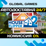 House Flipper 2 STEAM GIFT *АВТОДОСТАВКА*0%