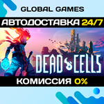 Dead Cells STEAM GIFT *АВТОДОСТАВКА*0%