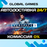 EVERSPACE™ 2 STEAM GIFT *АВТОДОСТАВКА*0%