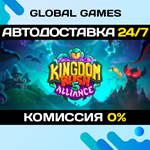 Kingdom Rush 5: Alliance TD STEAM GIFT *АВТО*0%
