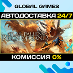 Atlas Fallen: Reign Of Sand STEAM GIFT *АВТО*0%