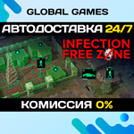 Infection Free Zone STEAM GIFT *АВТОДОСТАВКА*0%