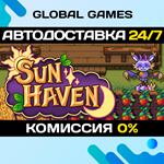 Sun Haven STEAM GIFT *АВТОДОСТАВКА*0%