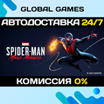 Marvel’s Spider-Man: Miles Morales STEAM GIFT*АВТО*0%