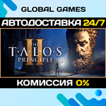 The Talos Principle 2 STEAM GIFT *АВТОДОСТАВКА*0%
