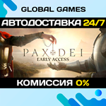 Pax Dei STEAM GIFT *АВТОДОСТАВКА*0%