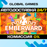 Emberward STEAM GIFT *АВТОДОСТАВКА*0%