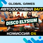 Disco Elysium - The Final Cut STEAM GIFT *АВТО*0%