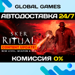Sker Ritual STEAM GIFT *АВТОДОСТАВКА*0%