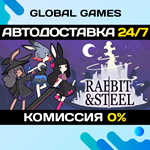 Rabbit and Steel STEAM GIFT *АВТОДОСТАВКА*0%