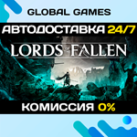 Lords of the Fallen STEAM GIFT *АВТОДОСТАВКА*0%