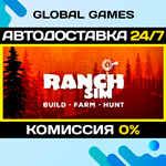 Ranch Simulator STEAM GIFT *АВТОДОСТАВКА*0%