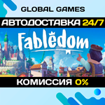 Fabledom STEAM GIFT *АВТОДОСТАВКА*0%