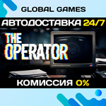 The Operator STEAM GIFT *АВТОДОСТАВКА*0%