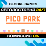 PICO PARK STEAM GIFT *АВТОДОСТАВКА*0%