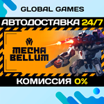 Mechabellum STEAM GIFT *АВТОДОСТАВКА*0%