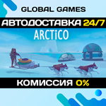 Arctico STEAM GIFT *АВТОДОСТАВКА*0%