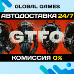 GTFO STEAM GIFT *АВТОДОСТАВКА*0%