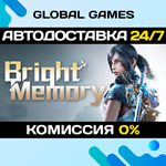 Bright Memory STEAM GIFT *АВТОДОСТАВКА*0%