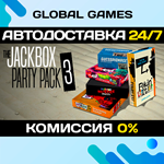 The Jackbox Party Pack 3 STEAM GIFT *АВТОДОСТАВКА*0%