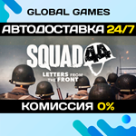 Squad 44 STEAM GIFT *АВТОДОСТАВКА*0%