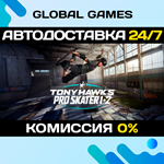 Tony Hawk´s™ Pro Skater™ 1 + 2 STEAM GIFT *АВТО*0%