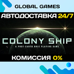 Colony Ship: A Post-Earth Role Playing Game STEAM GIFT