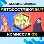 Pit People STEAM GIFT *АВТОДОСТАВКА*0%