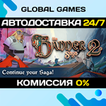 The Banner Saga 2 STEAM GIFT *АВТОДОСТАВКА*0%