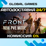 The Front STEAM GIFT *АВТОДОСТАВКА*0%