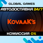 KovaaK´s STEAM GIFT *АВТОДОСТАВКА*0%