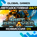The Riftbreaker STEAM GIFT *АВТОДОСТАВКА*0%