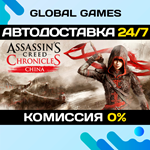 Assassin´s Creed Chronicles: China STEAM GIFT*АВТО*0%
