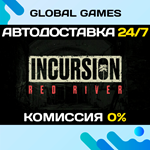 Incursion Red River STEAM GIFT *АВТОДОСТАВКА*0%