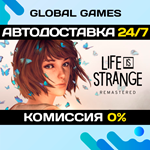 Life is Strange Remastered Collection STEAM GIFT *АВТО