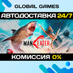 Maneater STEAM GIFT *АВТОДОСТАВКА*0%