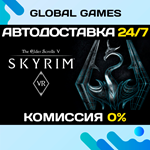 The Elder Scrolls V: Skyrim VR STEAM GIFT *АВТО*0%