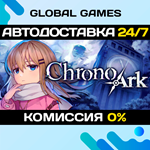 Chrono Ark STEAM GIFT *АВТОДОСТАВКА*0%