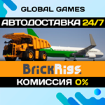 Brick Rigs STEAM GIFT *АВТОДОСТАВКА*0%