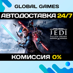 STAR WARS Jedi: Fallen Order™ Deluxe Edition STEAM *