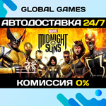 Marvel´s Midnight Suns STEAM GIFT *АВТОДОСТАВКА*0%